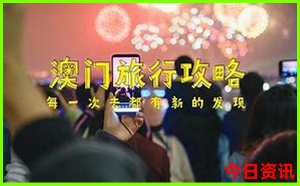 东港旅游景点哪里好玩