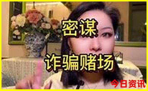 85岁老人适合什么旅行