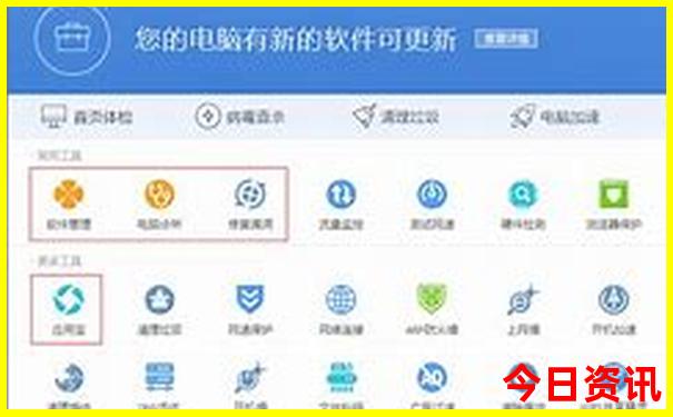 本溪有哪些好玩的地方景点